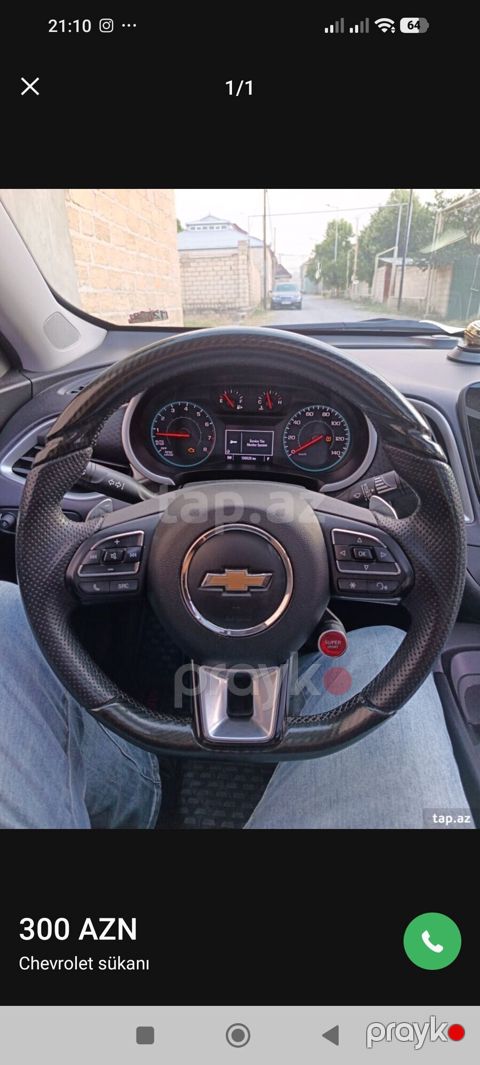 Chevrolet sükanı - Orijinal Chevrolet rulu, çoxfunksiyalı idarəetmə — Gəncə
