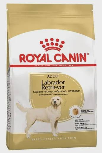 Royal Canin Labrador Retviever Adult, labrador cinsli yetkin itlər üçün quru yem (çəki ilə) — Товары для животных