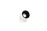 Fomsi spot 12W 4000K r ağ G5344WH — Omid.az — Lighting
