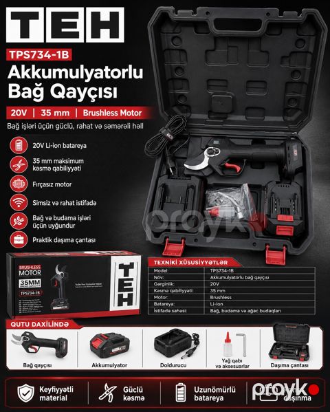 Bağban qayçısı TEH TPS734-1B, 20 Vt — Bakı