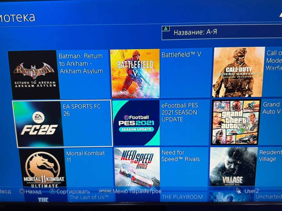 Sony PlayStation 4 1TB — Oyunlar, konsollər və proqramlar, Bakı (2)