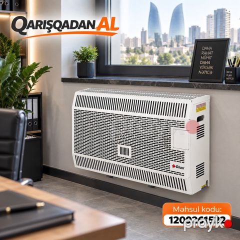 Qızdırıcı Gilan GDS 401-C — Bakı