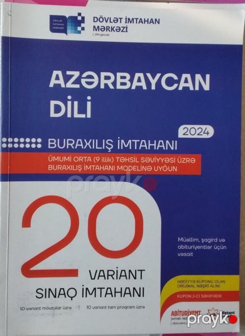 Azərbaycan dili və İnglis dili testləri — Xaçmaz
