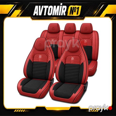 Avtomobil oturacağı üçün çexol N01 Avtomobil salonuna daha səliqəli — Bakı