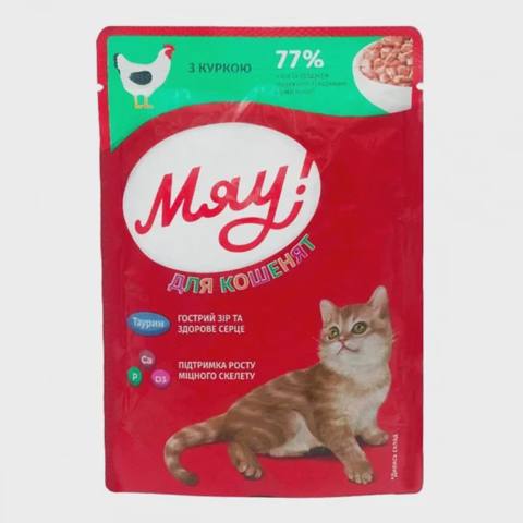 Myau, pişik balaları üçün yaş yem, toyuq ilə, 85 q — Pişiklər