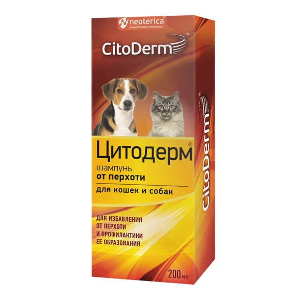 Cytoderm pişiklər və itlər üçün kəpəyə qarşı şampun 200 ml — Zoo.az — Cats