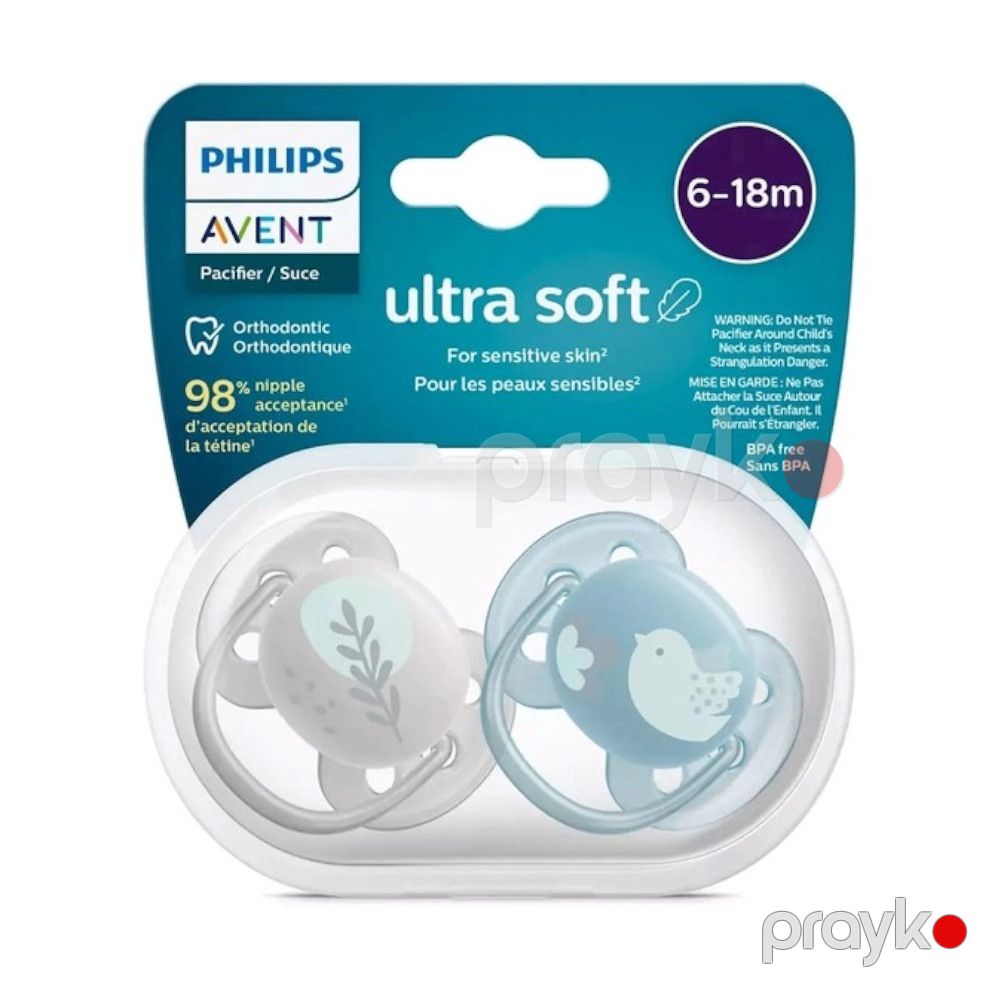 Əmzik dəsti Philips Avent Ultra Soft SCF091/15, 6-18 ay, silikon — Mallar, Bakı (3)