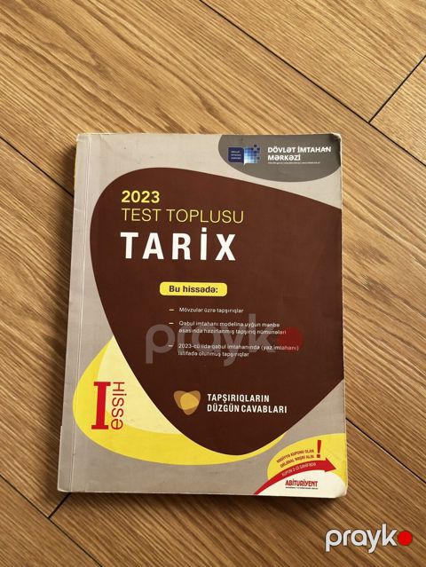 Məhsul: 2023 “Test Toplusu – Tarix”, I hissə Nəşriyyat: Dövlət — Bakı