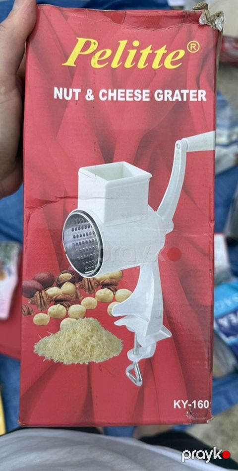 Pelitte Nut & Cheese Grater – əl qolu ilə fırlanan rəndə Model — Digah