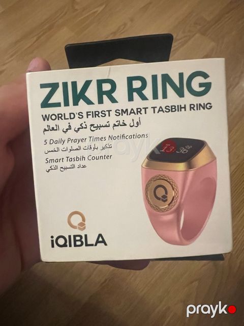 Zikr ring — Bakı