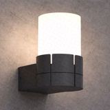 Divar lampası fomsi 12W D90XH170XW140MM 6500K — Omid.az — Lighting