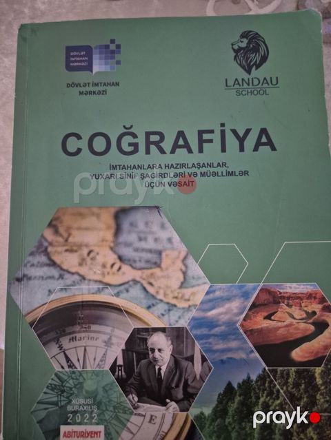 Coğrafiya 11-ci sinif, 2022 il — Masazır