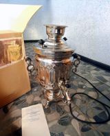 Yeni Elektrik Samovar, 3 l — Profil