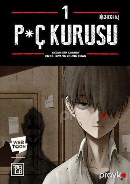 P*ç Kurusu 1 — Bakı