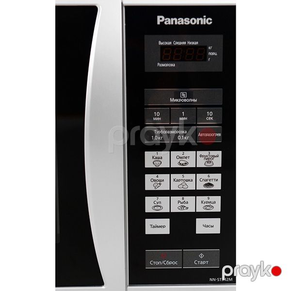 Mikrodalğalı soba Panasonic NN-ST342MZPE Black — Mallar, Bakı (3)