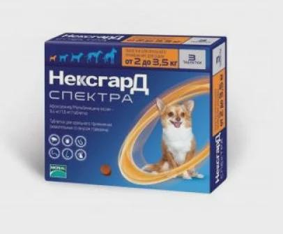 Nexgard Spectra, çəkisi 1,35-3,5 kq olan itlər üçün çeynəmə tableti, 1 ədəd — Pet supplies