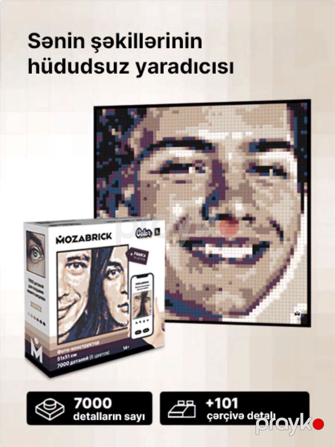 Foto konstruktor Mozabrick Model S color, 7000 ədəd — Mallar, Bakı (2)