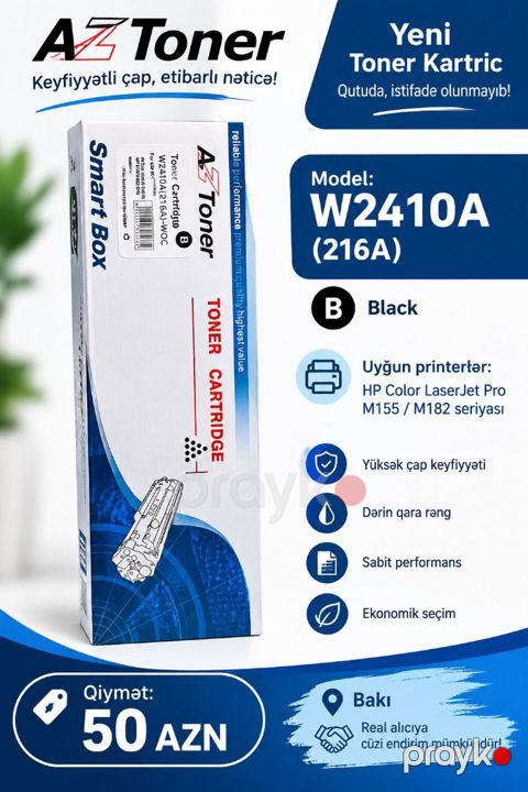 AZ Toner toner kartric – Model: W2410A (216A), Black - Rəng: Qara — Bakı