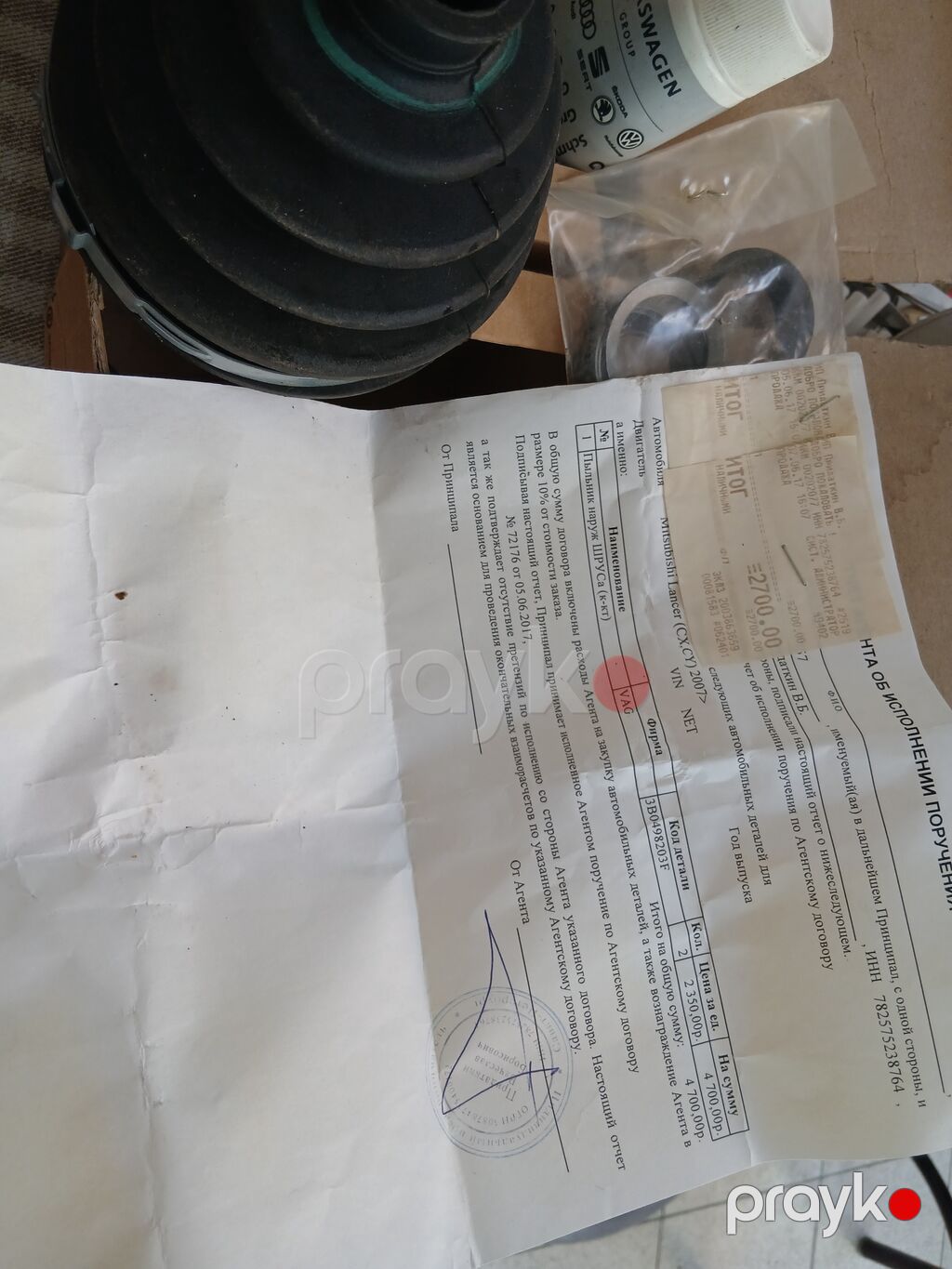 Volkswagen Group orijinal Şrus tozluğu (CV joint boot) dəstləri pasaat — Gidiş hissəsi, Gəncə (3)
