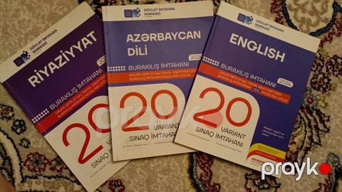 Məhsul: Dövlət İmtahan Mərkəzi (DİM) nəşrləri – Buraxılış imtahanı — Bakı