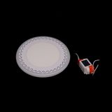 LED spot 12W + 4W 195 mm gr + wh N1 wh — Omid.az — Lighting
