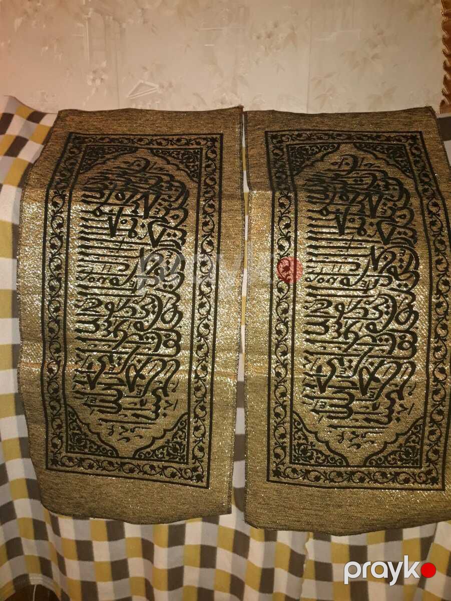 Xalçalar — Xalılar və xalı yolları, Bakı (5)