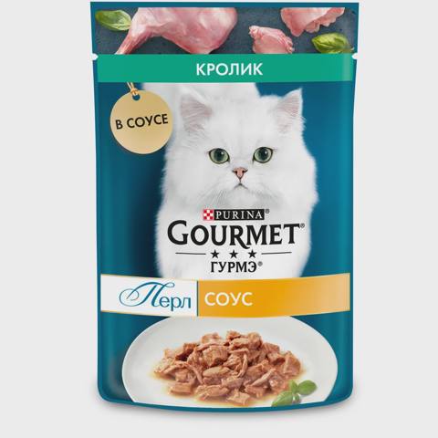Gourmet Perle, sousda dovşan ilə zərif file, 75 q — კატები
