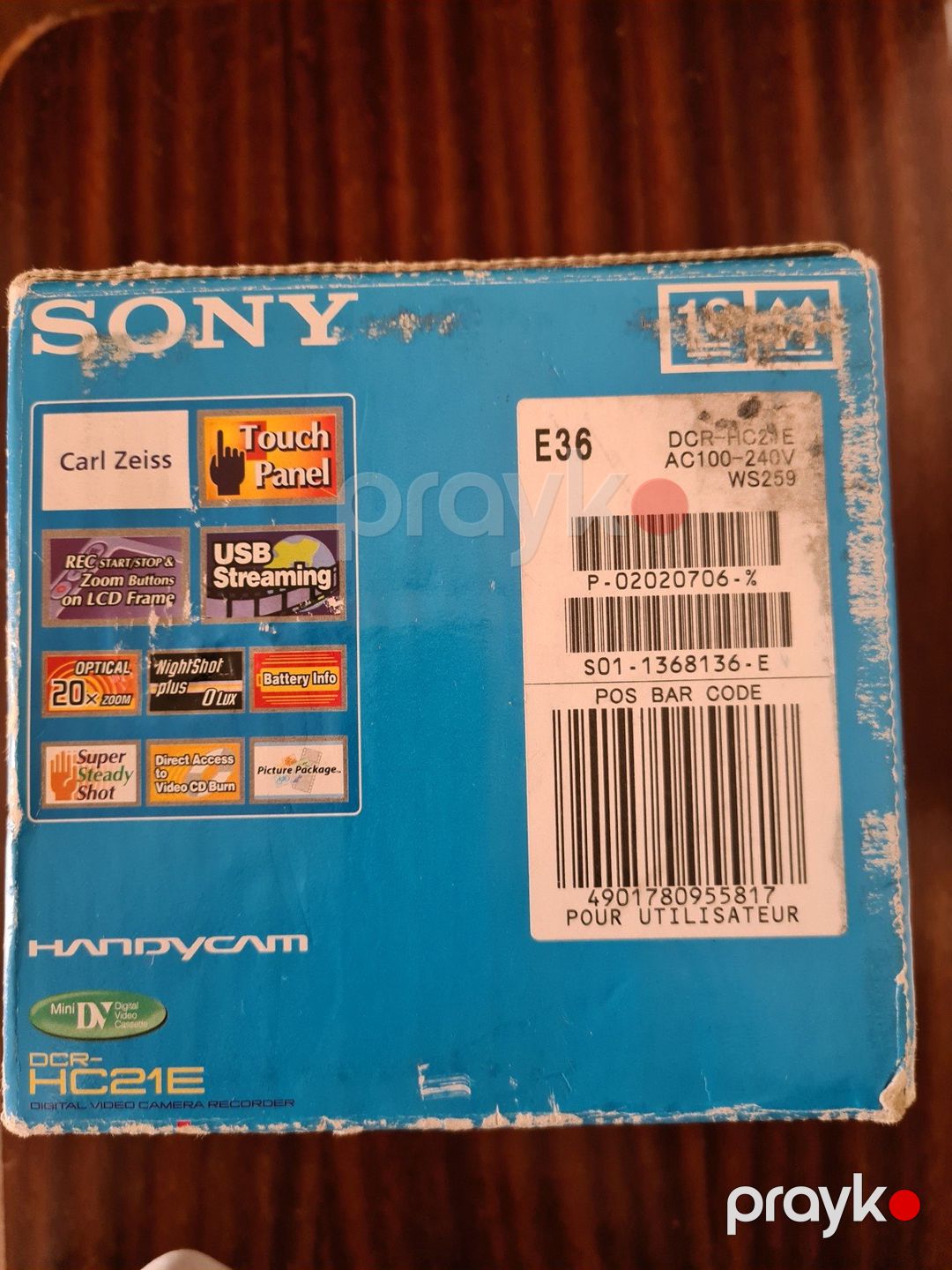 Videokamera Sony — Səs texnikası, Bakı (5)