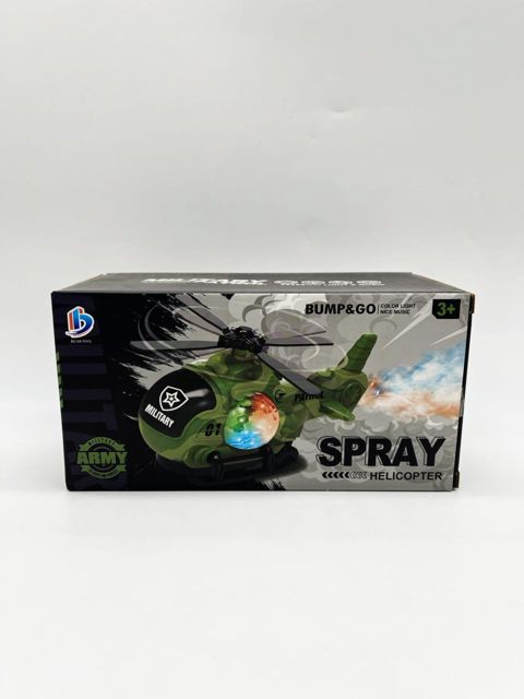 Oyuncaq helikopter, plastik, xaki, 3 yaş — Bakı