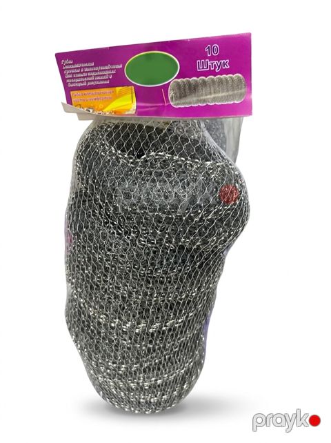 Süngər dəsti, metal, gümüşü, 10 əd — Bakı