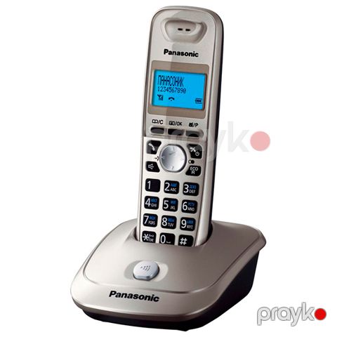 Telefon Panasonic KX-TG2511UAN Silver — Bakı