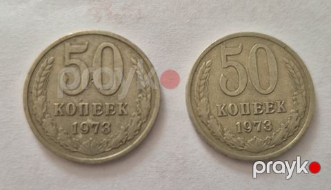 Qəpiklər — Bakı