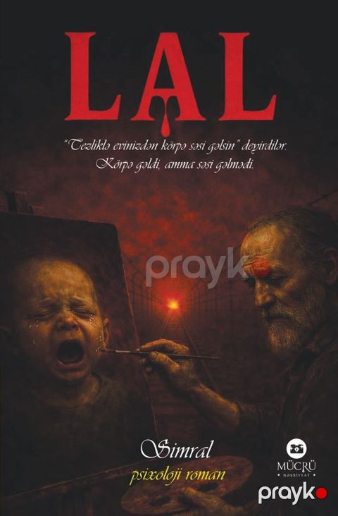 Lal — Bakı