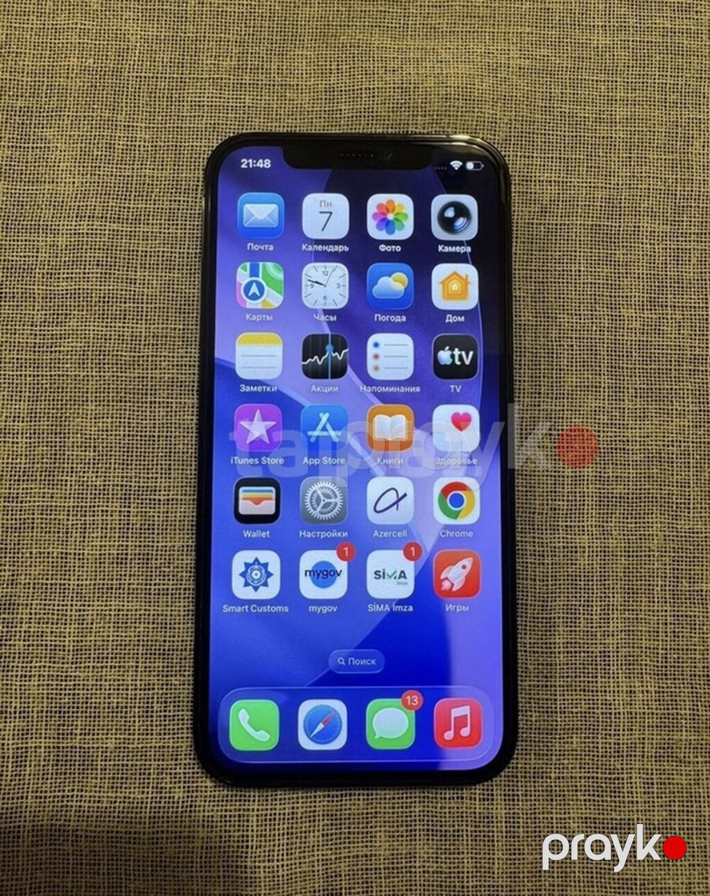 IPhone 12 Pro, 128 GB, Pacific Blue, Face ID — Apple iPhone, Bakı (2)