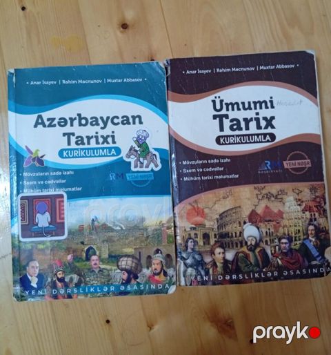 Məhsul: “Azərbaycan Tarixi – Kurikulumla” və “Ümumi Tarix — Bakı