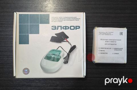 Elfor portativ fizioterapiya cihazı – qalvanizasiya və dərman — Bakı