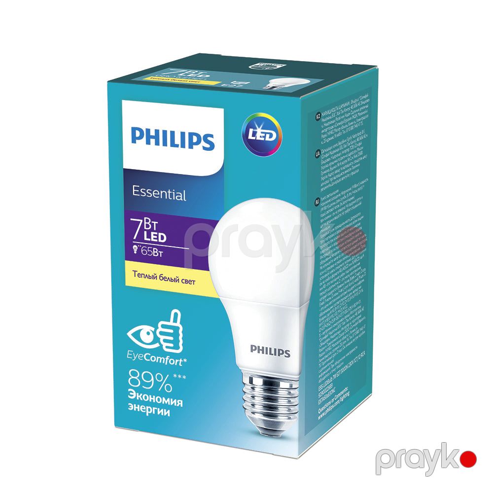 Phılıps essentıal LED bulb 7W E27 3000K 230V — İşıqlandırma, Bakı (2)