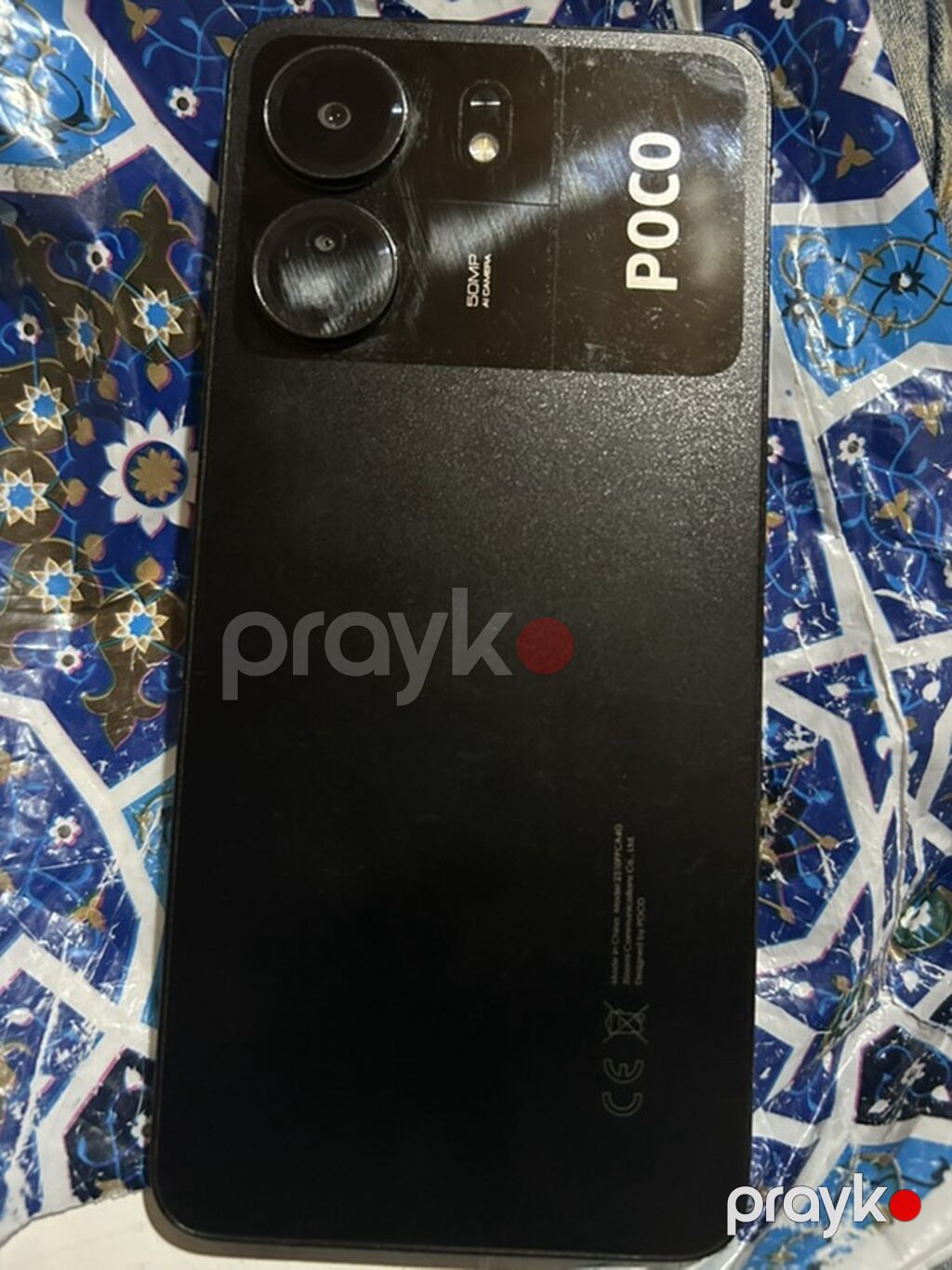 Poco C65, 256 GB, rəng - Qara, Sensor — Xiaomi, Digah (3)