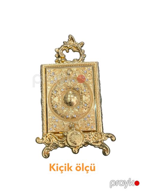 Quran üçün qutu və altlıq, 21x17 sm — Bakı