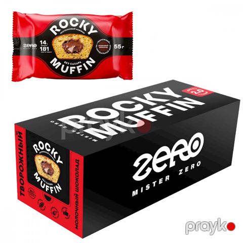 Proteinli maffin qutusu Rocky Muffin Chocolate, 55 q, 8 əd — Bakı