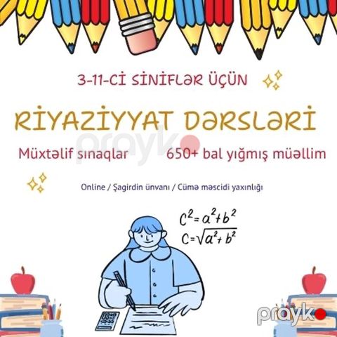 Repetitor, Riyaziyyat, Azərbaycan dili, İmtahanlara hazırlıq — Bakı
