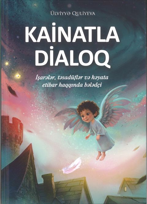 Kainatla dialoq — Bakı