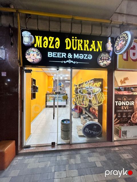 Mağaza, Xırdalan ş — Bakı