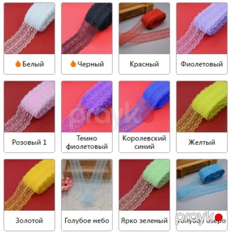 Krujeva lentlər — Tekstil, Bakı (12)