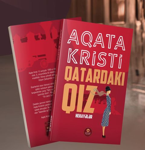 Qatardakı qız — Bakı