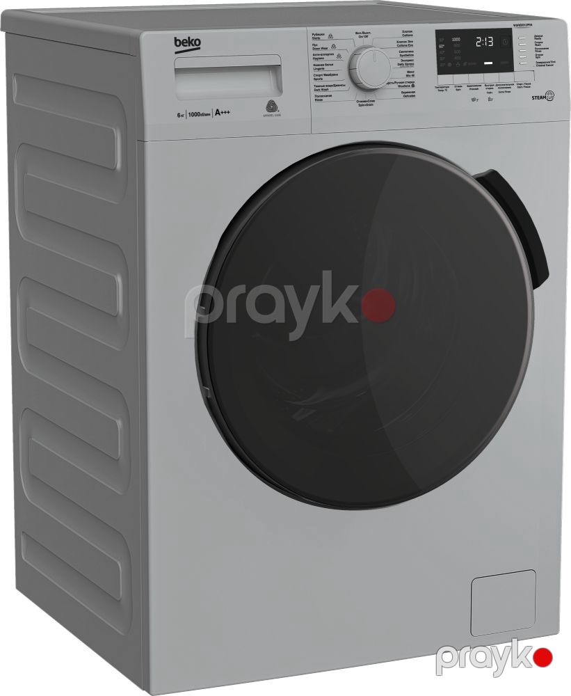 Paltaryuyan maşın Beko Wsre 6512 PRS Silver — Mallar, Bakı (2)