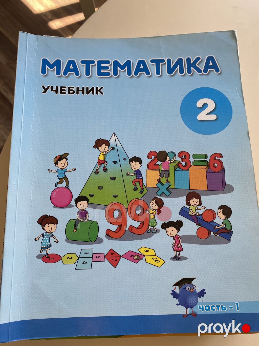Книги для 2 класса русский сектор Цена за все Это набор чтобы не — Kitablar, Bakı (9)