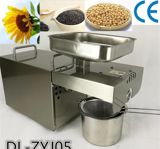 Yağ çəkən (ekranlı) — NT Online Shop — Business & Equipment