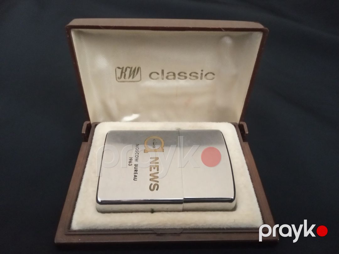 Alışqan Zippo — Şəxsi əşyalar, Bakı (8)