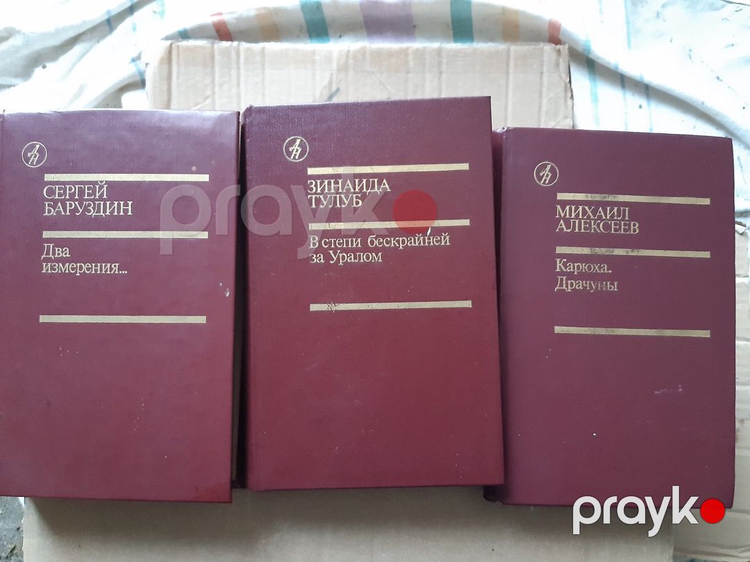 Книги советской эпохи (часть 2) — Kitablar və jurnallar, Bakı (2)